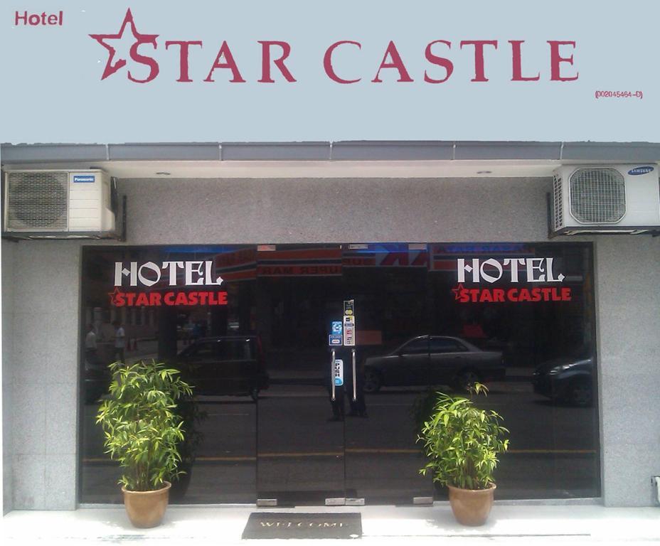Hotel Star Castle Куала-Лумпур Экстерьер фото